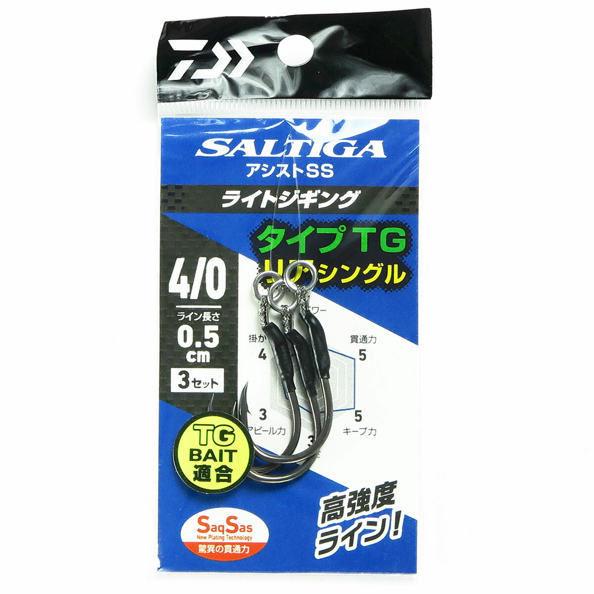 「 ダイワ DAIWA ソルティガ アシストSS ライトジギング タイプTG リアシングル #4/0 」 【 楽天 月間MVP & 月間優良ショップ ダブル受賞店 】 釣り 釣り具 釣具 釣り用品