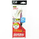 「 ダイワ DAIWA サムライジギング サビキセット #PHピンクイワシ 20g 2本針 」 【 送料無料 】 【 楽天 月間MVP & 月間優良ショップ ダブル受賞店 】 釣り 釣り具 釣具 釣り用品