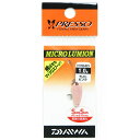 「 ダイワ DAIWA プレッソ マイクロルミオン 1.0g ライトピンク 」 【 送料無料 】 【 楽天 月間MVP & 月間優良ショップ ダブル受賞店 】 ...