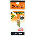 「 ダイワ DAIWA プレッソ マイクロルミオン 1.0g モカマグマ 」 【 送料無料 】 【 楽天 月間MVP & 月間優良ショップ ダブル受賞店 】 釣...