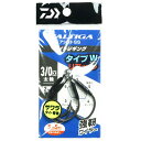 「 ダイワ DAIWA ソルティガアシストSS ライトジギング タイプW リアツイン ♯3/0X フック シンカー オモリ 」 【 楽天ランキング1位 】【 楽天 月間MVP 月間優良ショップ ダブル受賞店 】 釣り 釣り具 釣具 釣り用品