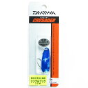 「 ダイワ DAIWA クルセイダー 5g ミラーブルー 」 【 送料無料 】 【 楽天 月間MVP & 月間優良ショップ ダブル受賞店 】 釣り 釣り具 釣具 釣り用品
