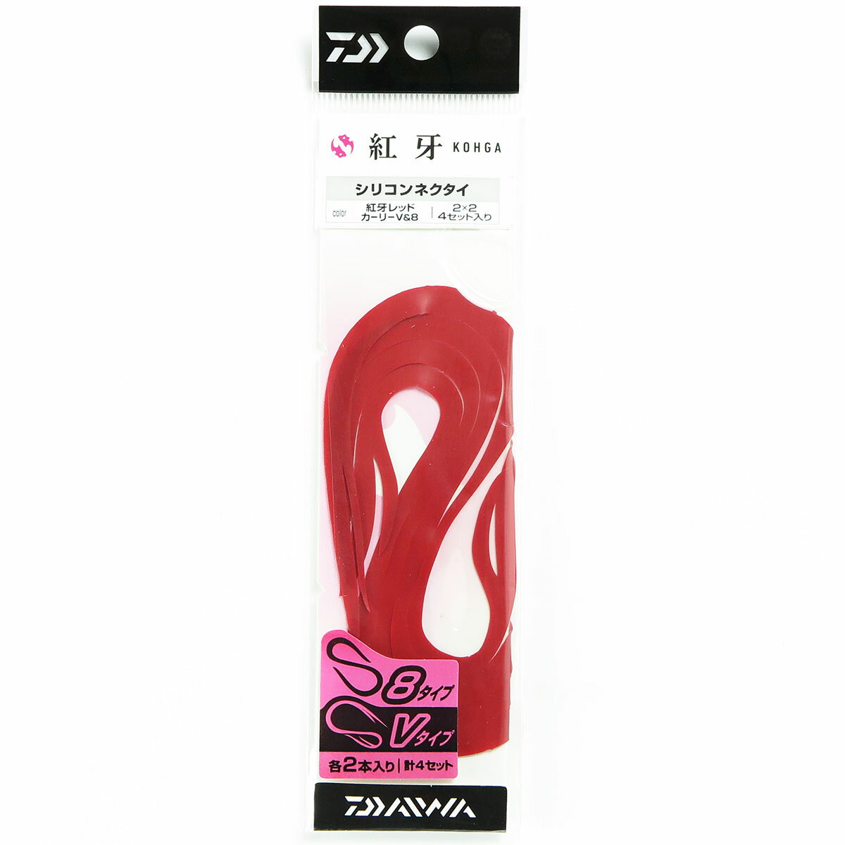 「 ダイワ DAIWA タイラバ シリコンネクタイ 紅牙 カーリーV&8 レッド 」 【 楽天 月間MVP & 月間優良ショップ ダブル受賞店 】 釣り 釣り具 釣具 釣り用品