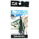 「 ダイワ DAIWA アキアジ CS替えフックSS ダブル2.0号 クロライン 」 【 楽天 月間MVP 月間優良ショップ ダブル受賞店 】 釣り 釣り具 釣具 釣り用品