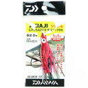 「 ダイワ DAIWA アキアジ クルセイダー 替えフックSS シングル 2.0号 ドットコンビピンク 」 【 楽天 月間MVP 月間優良ショップ ダブル受賞店 】 釣り 釣り具 釣具 釣り用品