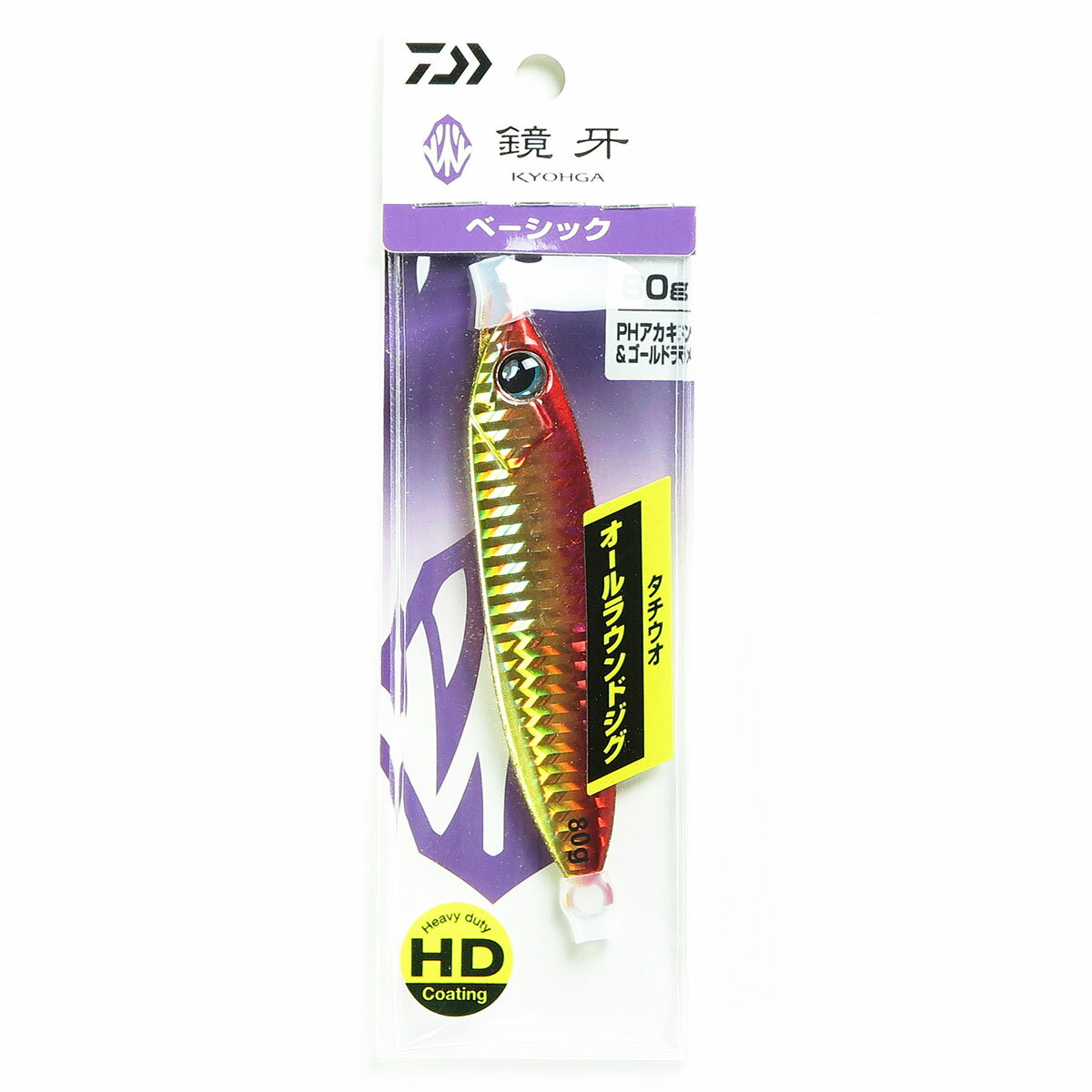 「 ダイワ DAIWA タチウオ 鏡牙ジグ ベーシック 80g パラレルホロアカキンゴールドラメ 」 【 楽天 月間MVP & 月間優良ショップ ダブル受賞店 】 釣り 釣り具 釣具 釣り用品