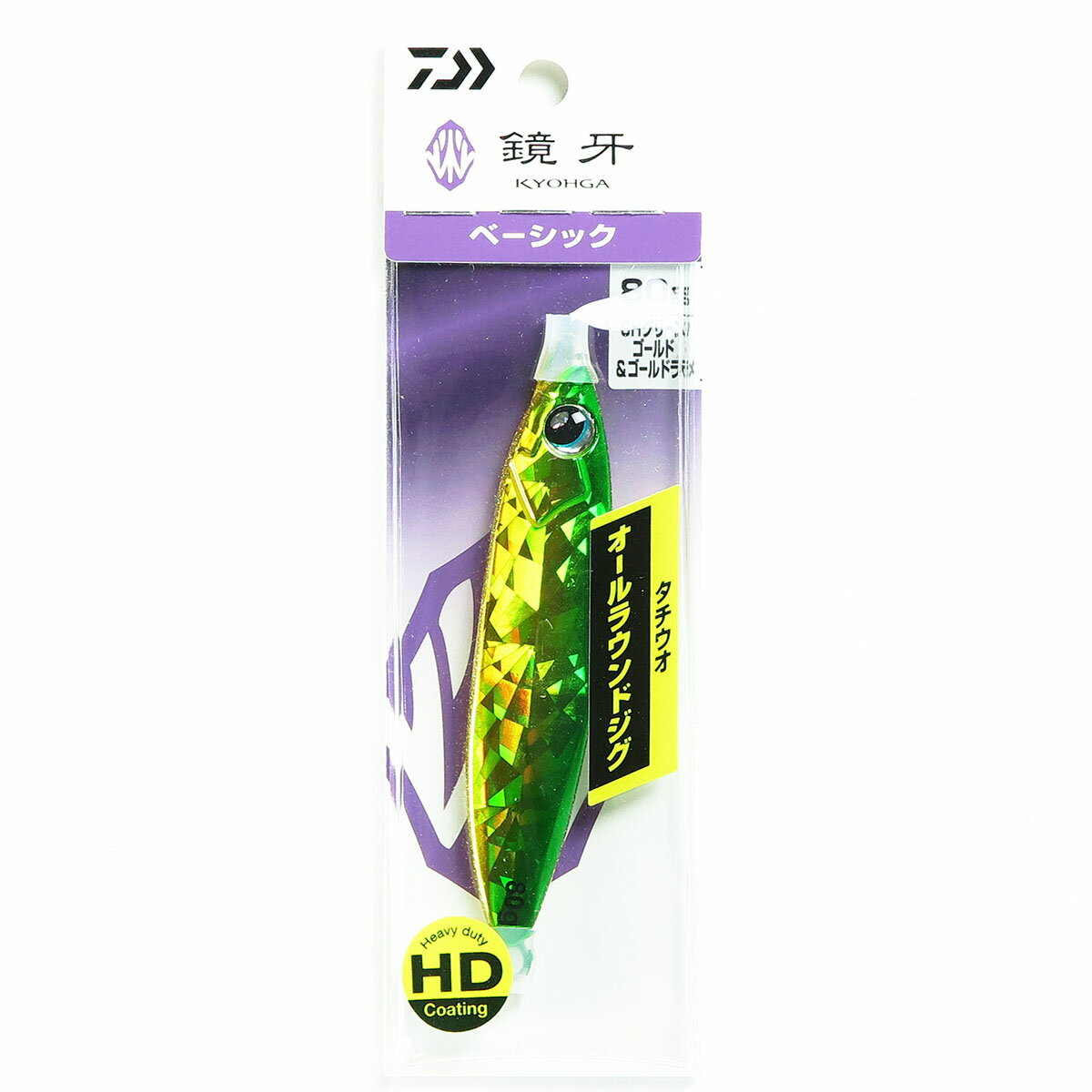 「 ダイワ DAIWA タチウオ 鏡牙ジグ ベーシック 80g クラッシュホログリーンゴールド/ゴールドラメ 」  釣り 釣り具 釣具 釣り用品