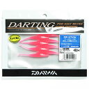 「 ダイワ DAIWA エビング ワーム DRスティック 2.5インチ グローピンク 」  釣り 釣り具 釣具 釣り用品