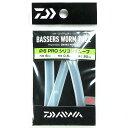 「 ダイワ DAIWA バザーズワームチューブ φ6PRO 」 【 楽天 月間MVP 月間優良ショップ ダブル受賞店 】 釣り 釣り具 釣具 釣り用品