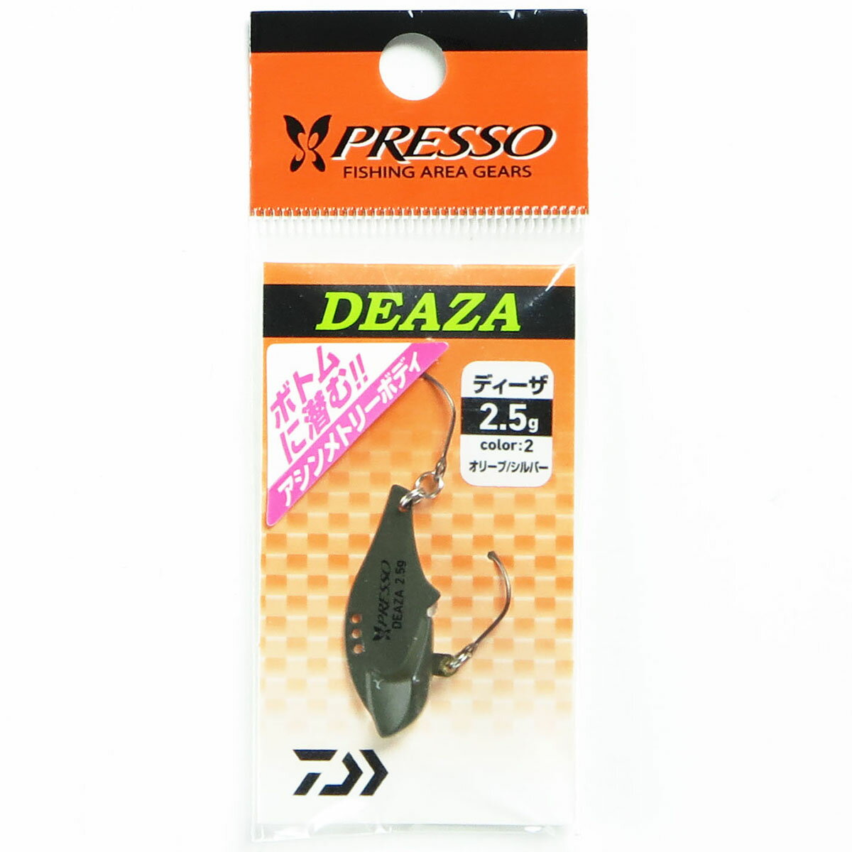 「 ダイワ DAIWA プレッソ ディーザ 2.5g オリーブ/シルバー 」 【 楽天 月間MVP & 月間優良ショップ ダブル受賞店 】 釣り 釣り具 釣具 釣り用品