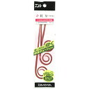 「 ダイワ DAIWA 紅牙 シリコンネクタイ 中井チューン STCスリム チョコラメ 」 【 楽天 月間MVP & 月間優良ショップ ダブル受賞店 】 釣り ...