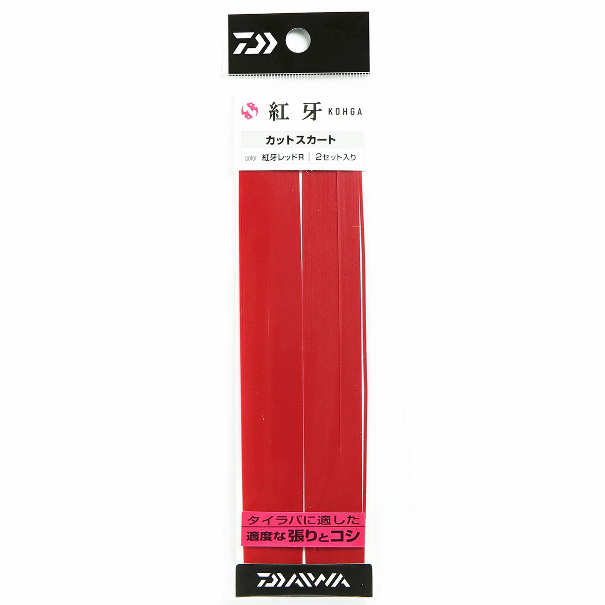 「 ダイワ DAIWA タイラバ 紅牙 ベイラバー カットスカート 紅牙レッド 」 【 楽天 月間MVP & 月間優良..