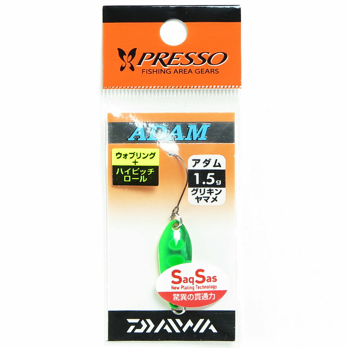 u _C DAIWA vb\ A_ 1.5g OL} v y yV MVP & ԗDǃVbv _uܓX z ނ ނ ދ ނpi