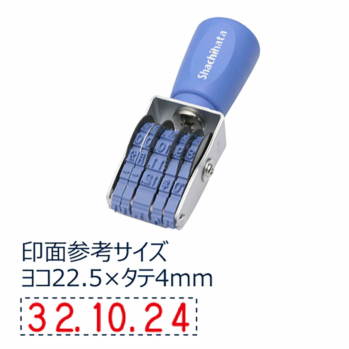 「 シャチハタ 回転ゴム印 欧文日付 ゴシック体4号 NFD-4G 」 【 楽天 月間MVP & 月間優良ショップ ダブル受賞店 】