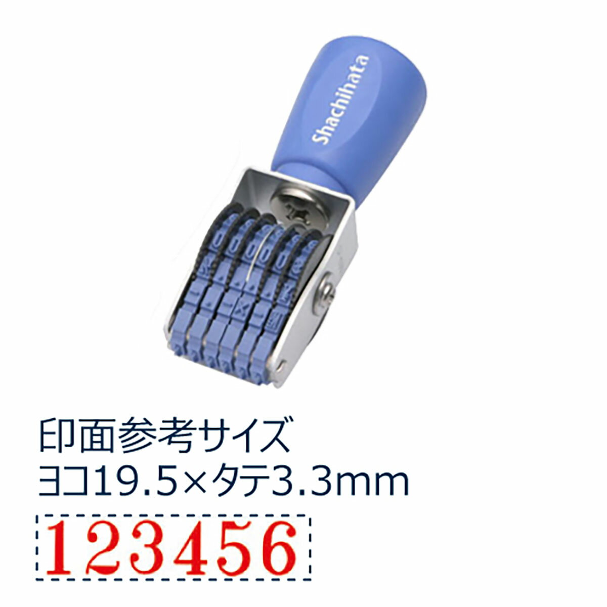 「 シャチハタ 回転ゴム印 欧文6連 明朝体5号 CF-65M 」 【 楽天 月間MVP & 月間優良ショップ ダブル受賞店 】 1