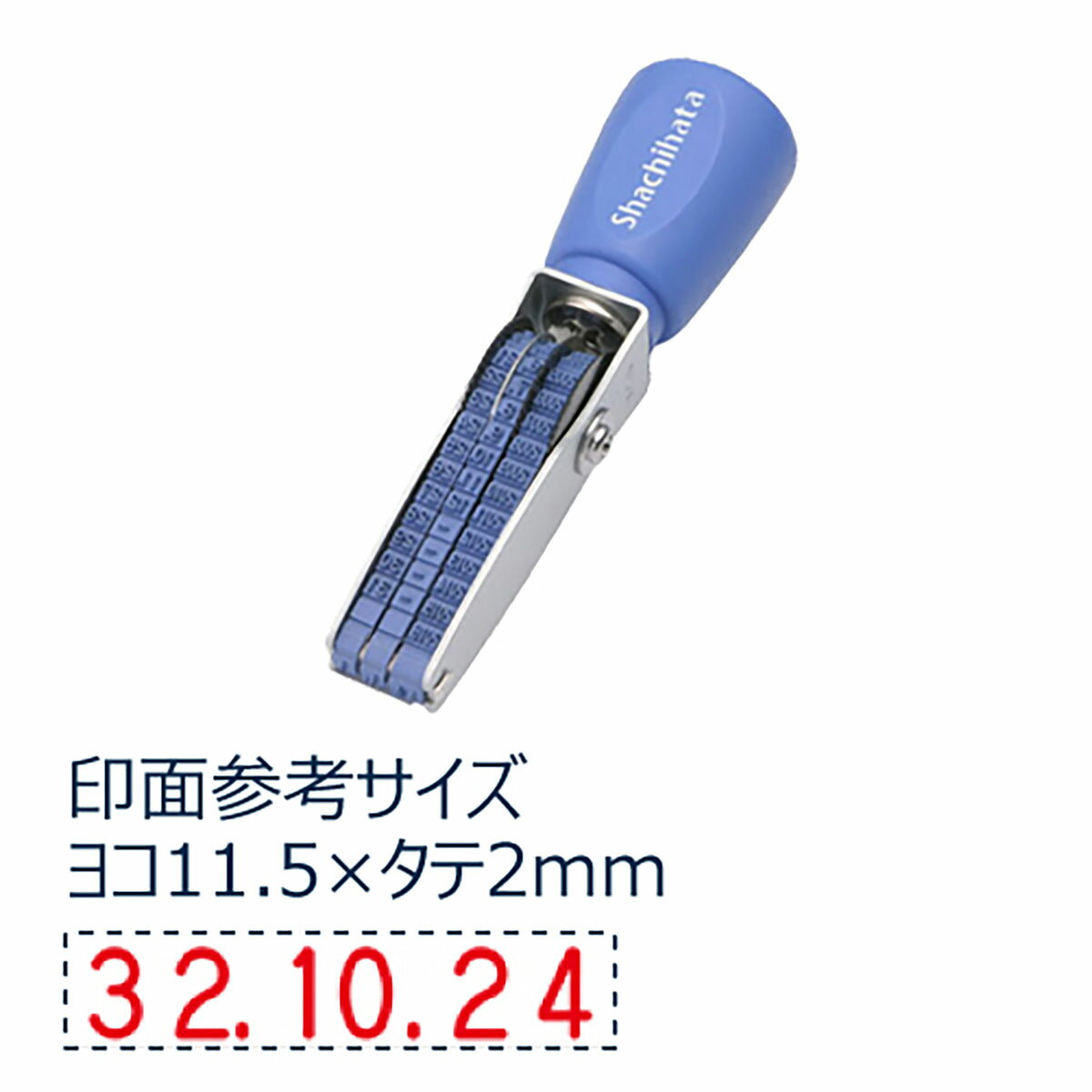 「 シャチハタ 回転ゴム印 欧文日付 ゴシック体6号3連 NFD-36G 」 【 楽天 月間MVP & 月間優良ショップ ダブル受賞店 】