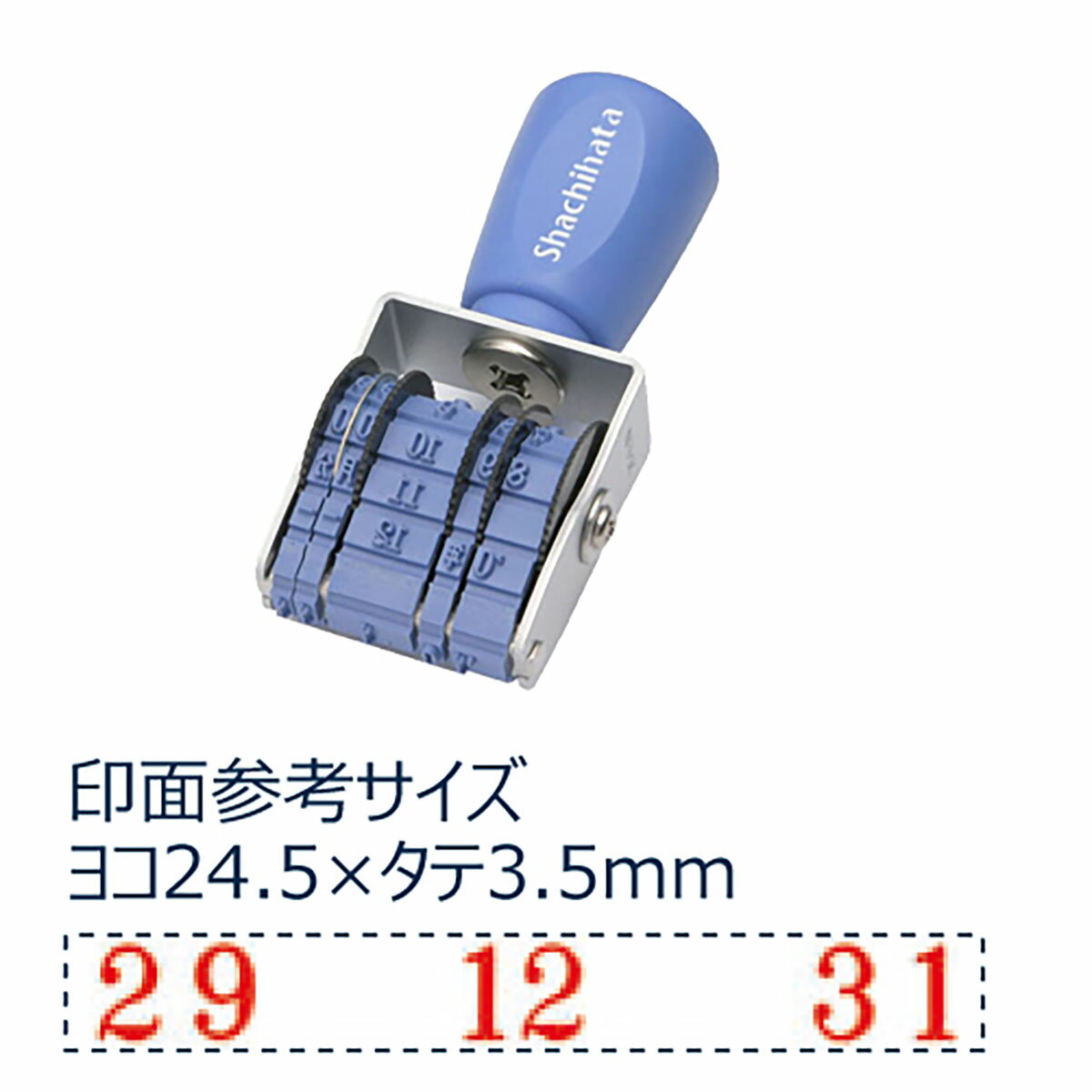 「 シャチハタ 回転ゴム印 欧文トビ日付 明朝体5号(小切手用） NFB-5KM 」 【 楽天 月間MVP & 月間優良ショップ ダブル受賞店 】