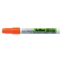 「 シャチハタ アートライン角5(ノンキシ) オレンジ K-90シユイロ 」 【 送料無料 】 【 楽天 月間MVP & 月間優良ショップ ダブル受賞店 】