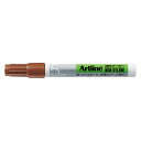 「 シャチハタ アートライン角5(ノンキシ) 茶 K-90チヤイロ 」 【 送料無料 】 【 楽天 月間MVP & 月間優良ショップ ダブル受賞店 】