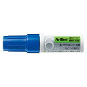 「 シャチハタ アートライン角6(ノンキシ) 青 K-50アイイロ 」 【 送料無料 】 【 楽天 月間MVP & 月間優良ショップ ダブル受賞店 】