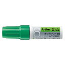 「 シャチハタ アートライン角6(ノンキシ) 緑 K-50ミドリ 」 【 送料無料 】 【 楽天 月間MVP & 月間優良ショップ ダブル受賞店 】