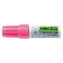 「 シャチハタ アートライン角6(ノンキシ) ピンク K-50モモイロ 」 【 送料無料 】 【 楽天 月間MVP & 月間優良ショップ ダブル受賞店 】