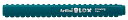 「 シャチハタ BLOX水性サインペン ダークグリーン KTX-200-DG 」 【 送料無料 】 【 楽天 月間MVP & 月間優良ショップ ダブル受賞店 】