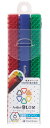 「 シャチハタ BLOX水性サインペン 6色セット ブラック レッド ブルー グリーン イエロー オレンジ KTX-200/6W 」 【 送料無料 】 【 楽天...