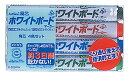 「 シャチハタ アートライン潤芯WボードM角芯 4色セット 黒 赤 青 緑 K-529/4W 」 【 送料無料 】 【 楽天 月間MVP & 月間優良ショップ ...