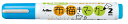 「 シャチハタ 布描きマーカー 空色 KT-2-LB 」 【 送料無料 】 【 楽天 月間MVP & 月間優良ショップ ダブル受賞店 】