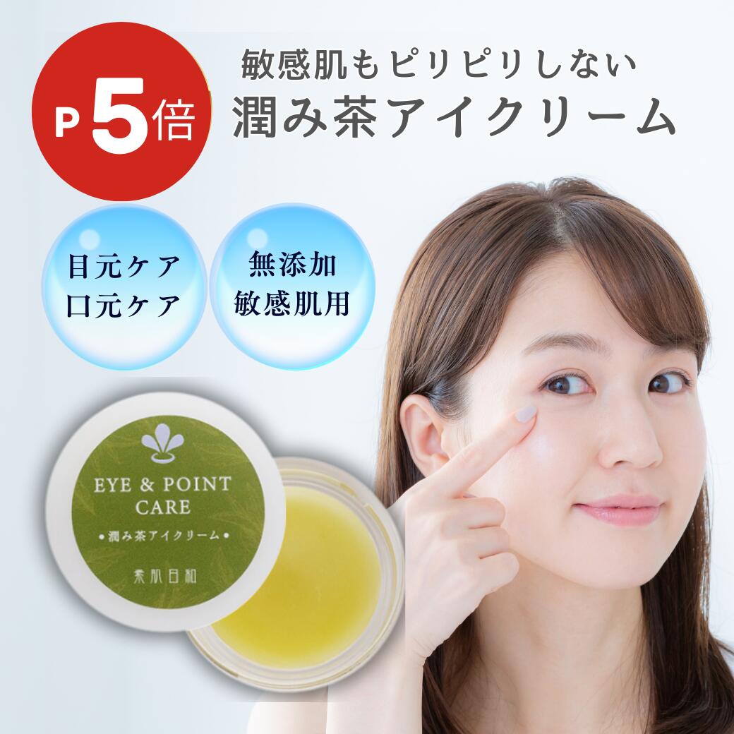 ѿΤȩ¤㤨֡ڥ֥åե饤ǡ25OFFݥۥ᡼OK ܸ   к ̵źáֽ ꡼ סʥ åץ꡼ Υ󥱥ߥ 󤸤 ȩ Ҵȩ Ҥɤ ȩͥ ( ̵źò ܸ ݼ ƥ󥯥꡼ פβǤʤ1,100ߤˤʤޤ