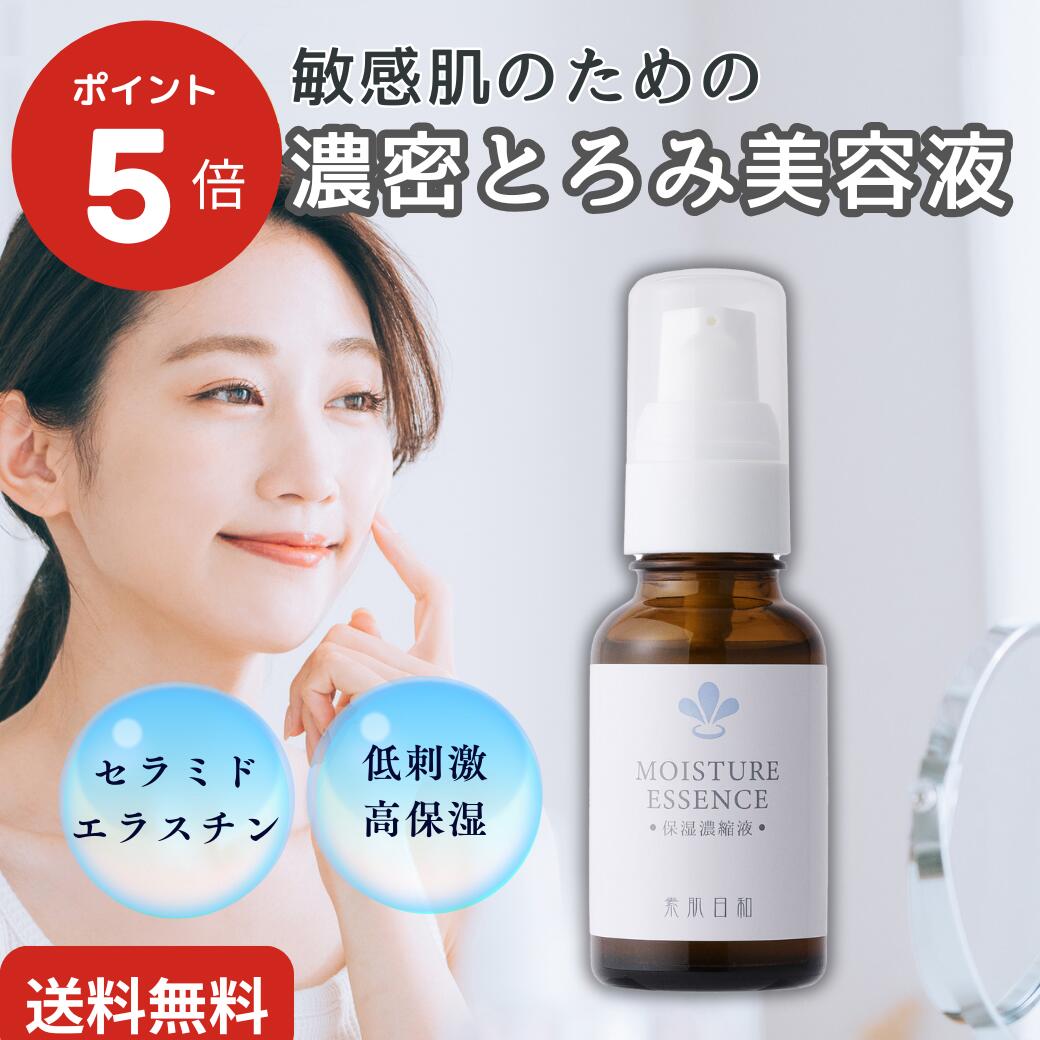 ѿΤȩ¤㤨[ ̵ ߥ۹ Ʊ ] ̵źäƱաݼǻ̱ա ҥȷߥ 顼 饹 ۹ 󥰥 ٤ȤĤʤ ȩӤ ȩ Ҵȩ ǯȩ ȥ֥ȩ 󥱥 ݼ å 40 ( ò/ʥ륳/ɷ פβǤʤ4,910ߤˤʤޤ