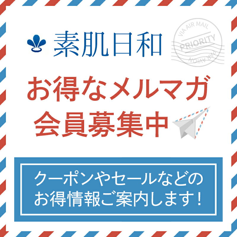 池田さんの石けん（馬油石鹸or竹炭石鹸) 選べるお試し石鹸初回1000円ぽっきり送料無料[温泉水配合の無添加石鹸]赤ちゃん・敏感肌のスキンケアに 乳児湿疹・アトピー・大人ニキビ 低刺激の固形石鹸(洗顔石けん/洗顔石鹸/炭石鹸/馬油せっけん)