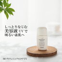 1本で3役 化粧下地 美容液のような日焼け止め DR.PドクターP プロフェッショナルエステ UV 22ml SPF35 PA 紫外線吸収剤不使用 散乱剤 肌にやさしい サンスクリーン 日やけ止め スクワラン さらさら 敏感肌