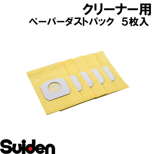 �����ǥ�/SUIDEN���ڡ��ѡ������ȥѥå�5������