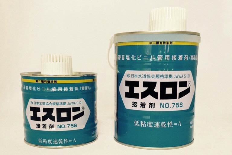 塩ビ管 VP VU 用 接着剤 筆付 エスロン NO.75S 500g