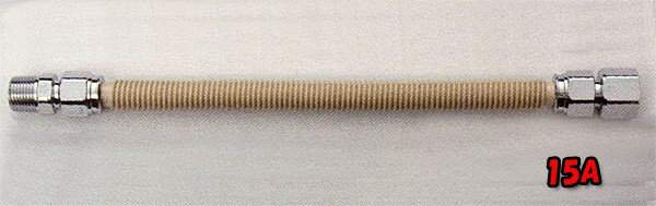 プロパン用 LPG ガス用 金属フレキシブルホース 可とう管 ガス機器 湯沸かし器 接続 1/2B 15Ax250mm...