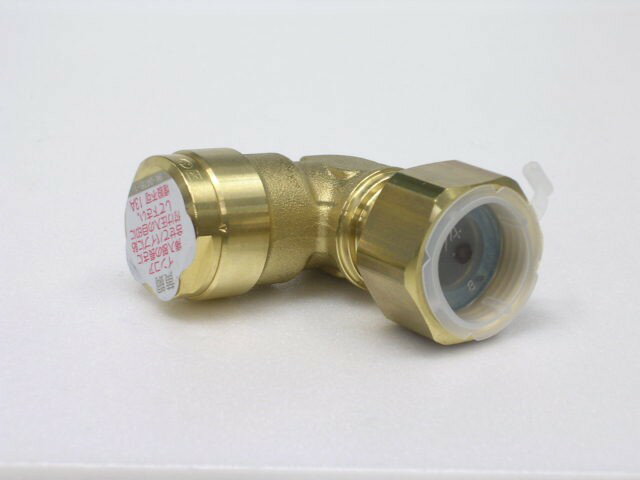■品番 WL12-2013-S ■機能・仕様 ・エルボアダプター ・PEX13xG3/4 ■備考 ・黄銅製 ・埋設不可 ・日本水道協会認証登録品 【商品の発送形態について】 商品の大きさとお客様のお支払い方法によっては、メール便 や コンパクト便 での出荷になることがございますのでご了承ください。水道快適でいこ屋 はプロの水道配管材料店が運営する水まわり部品の専門店です。