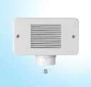 【13時迄は当日発送 日祝除く】 スリム吸気弁 セット 専用ボックス付き/1個 排水 ゴボゴボ 音がする 臭い 悪臭