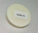 オンダ製作所 5E型回転ヘッダー用端末キャップ CHH-C