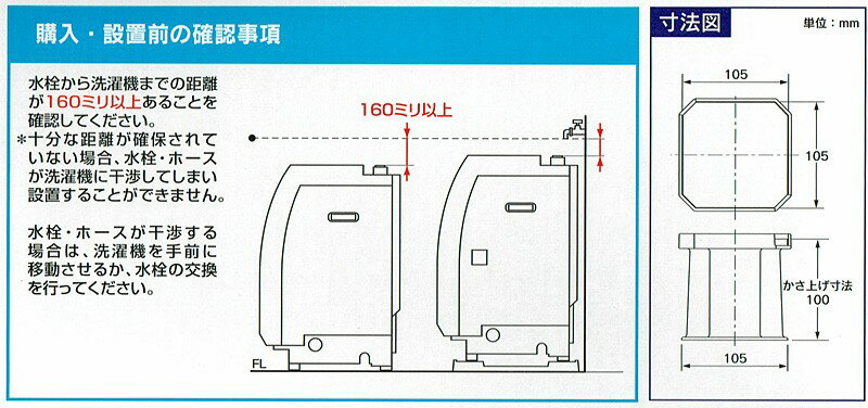 ��13����������ȯ�� ���˽����� �ⰵ���� ���� ����� ���ڡ����� �ޥ󥷥�� ��ư�� �ڸ� �ӿ� �ݽ� ���󥿥� �������� �����夲 �� �������� 437-100