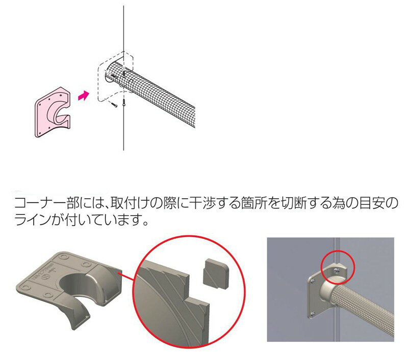 オンダ製作所 屋外対応 簡易リフォーム 給水給湯配管 スポットカバー キャップ RSC...