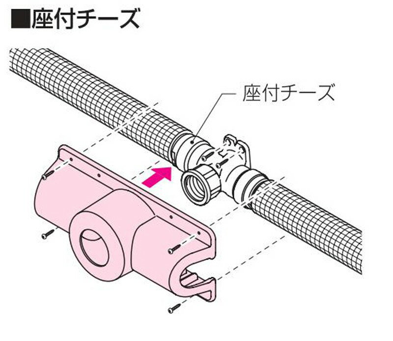オンダ製作所 屋外対応 簡易リフォーム 給水給湯配管 スポットカバー 給水栓チーズ...