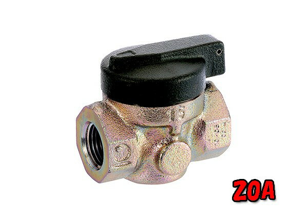 都市ガス 中間コック 中間ガス栓 ネジガス栓 ガスコック 防水仕様 光陽産業 G98D 20A