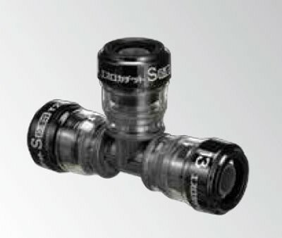 エスロン エスロカチットS チーズ SPT16 住宅用 架橋ポリエチレン管 宅内 給水 給湯 配管