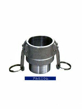 ■品番 100A　MAX-B 100 ■機能・仕様 ・材質 本体：アルミニウム ガスケット：NBR ・接続寸法は米軍規格A-A-59326(MIL-C-27487)を基準に製作しています。 ■備考 ※取寄せ対応となりますので、お急ぎの場合は事前にご確認ください。 掲載外のサイズ、材質あります。お問い合わせください。 【商品の発送形態について】 商品の大きさとお客様のお支払い方法によっては、メール便 や コンパクト便 での出荷になることがございますのでご了承ください。掲載外のサイズ、材質あります。お問い合わせください。