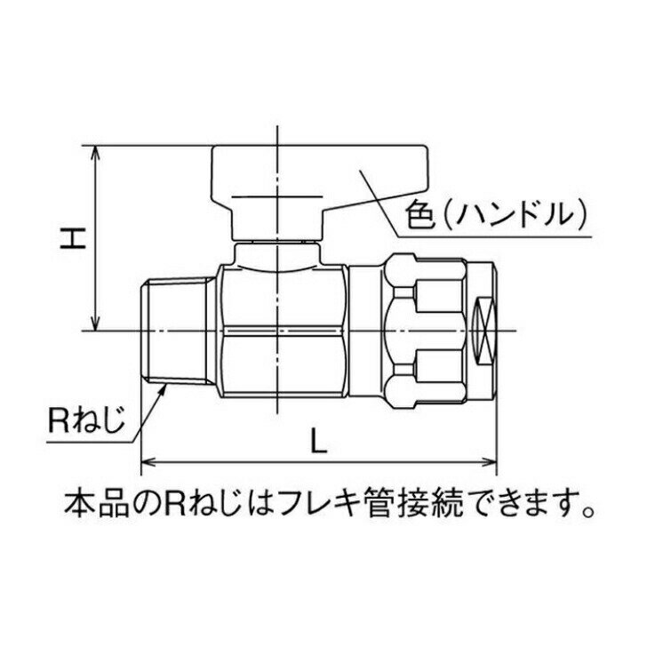 �ܡ���Х�� ����� ��󥿥å� ��³ �ơ��Ѥ��ͤ�13�߼����13A �Ͷ��ݥꥨ����� �ݥ�֥ƥ� ���������� WB1-1313A-S �ϥ�ɥ���æ �����ܥ꡼