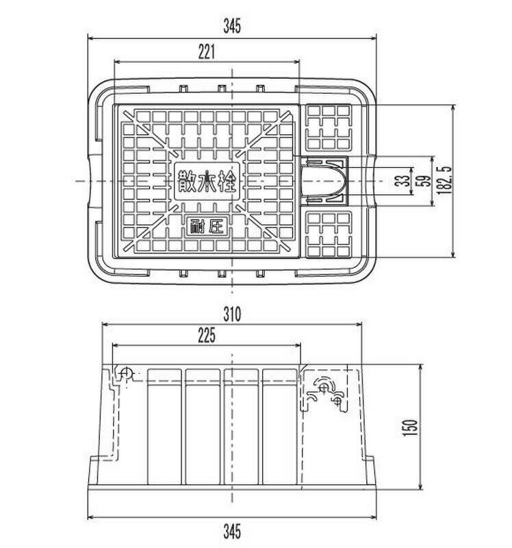 散水栓ボックス 耐圧 2トン 安全荷重 500kg 樹脂製 T2 T-2 JOTO JS-4 フタ ブラッ...
