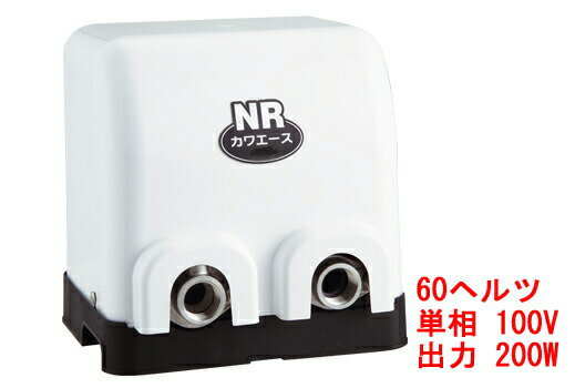 楽天市場】ポンプ 川本 n3-206shの通販 楽天市場】ポンプ 川本 n3-206shの通販