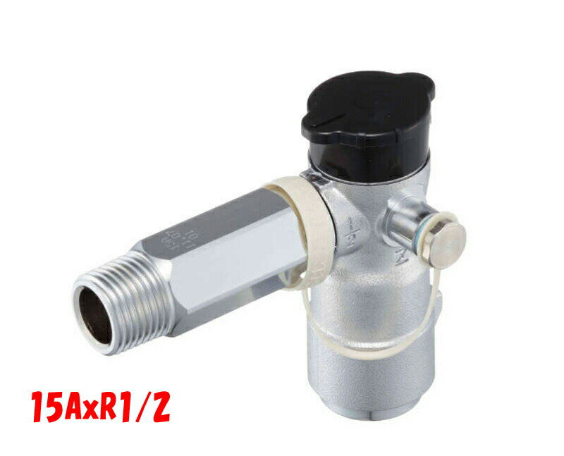 都市ガス 機器接続 ガス栓 フレキ 可とう管 コック 末端ガス栓 光陽産業 L型 検査口付 おすねじ 外ネジ G334 SP5 15AxR1/2 15Aフレキ プッシュインパクト継手付